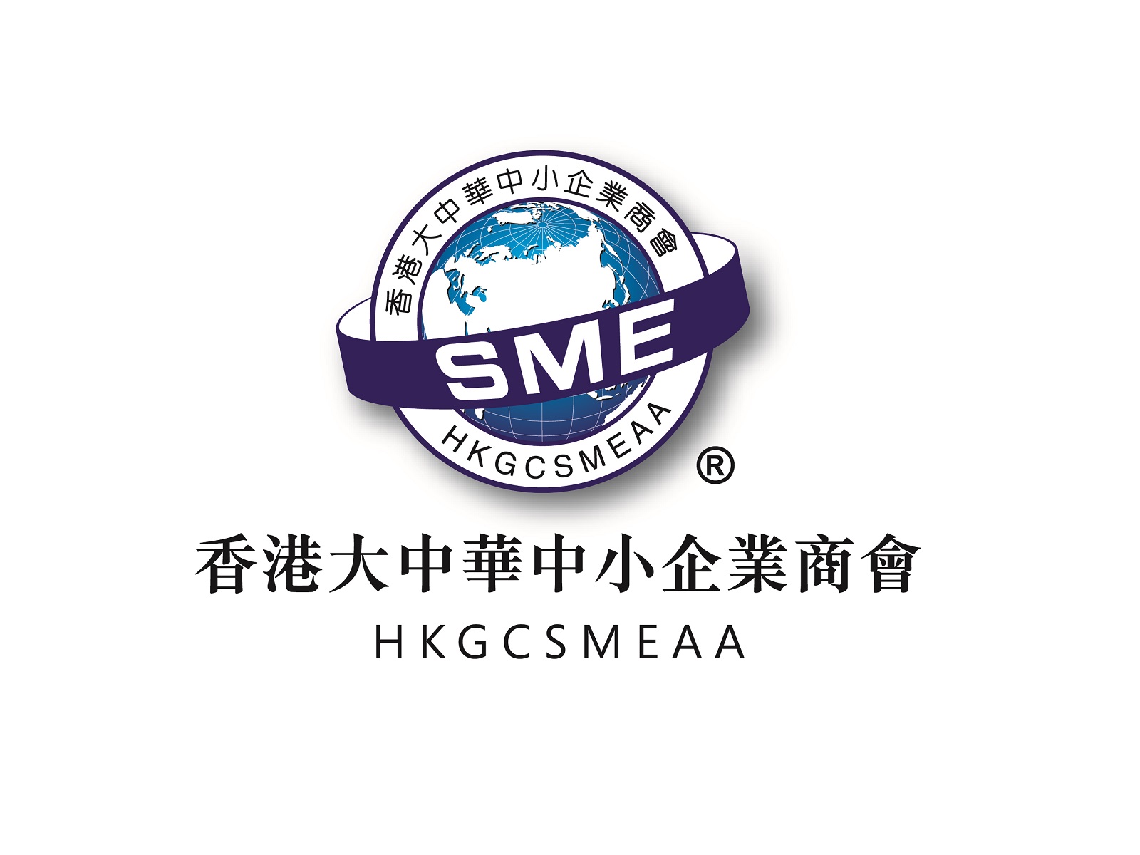 Hong Kong Greater China SME Alliance Association