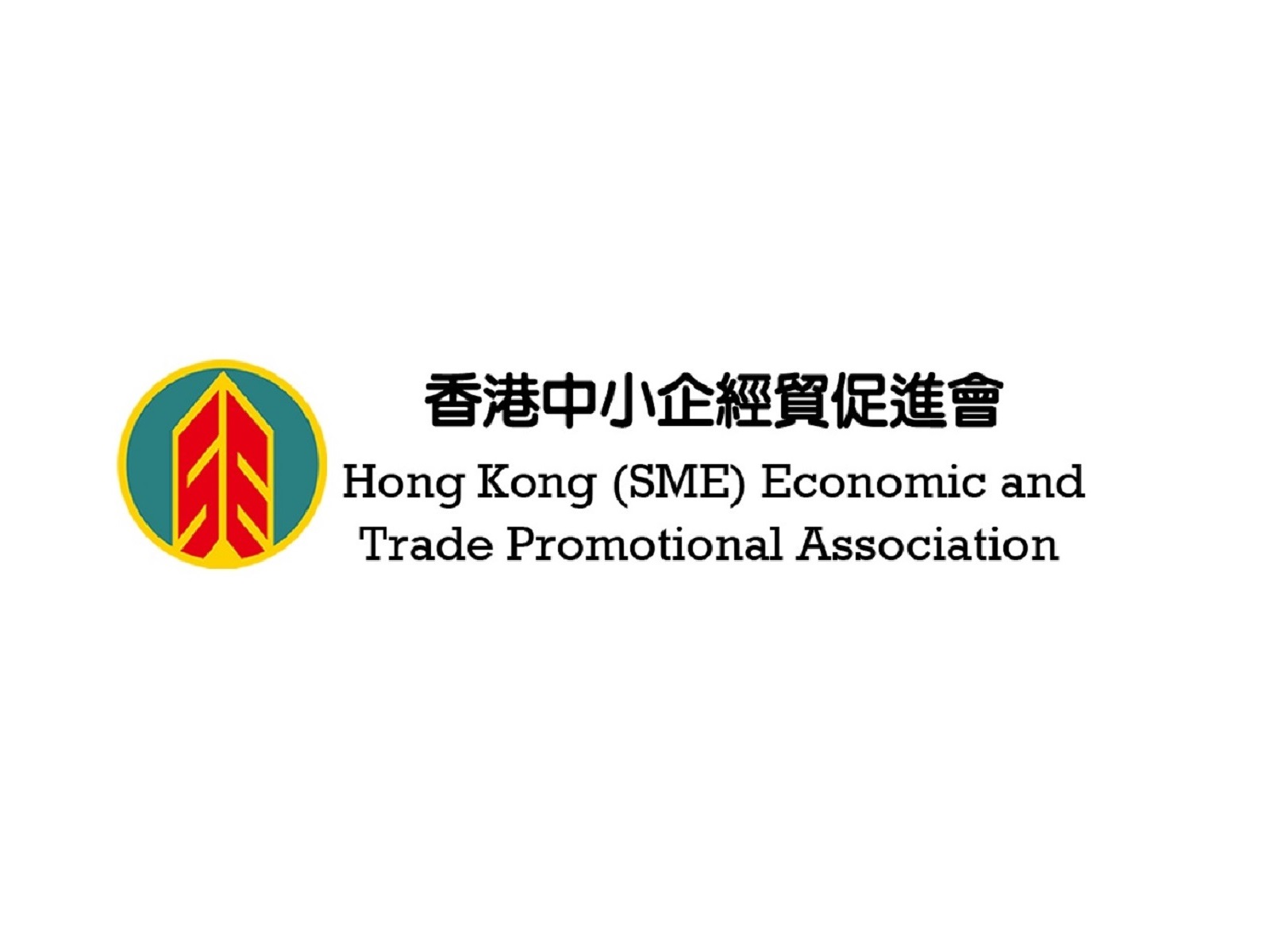 Hong Kong SME Economic and Trade Promotional Association